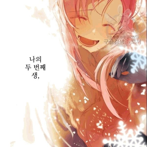 1610189361523.jpg