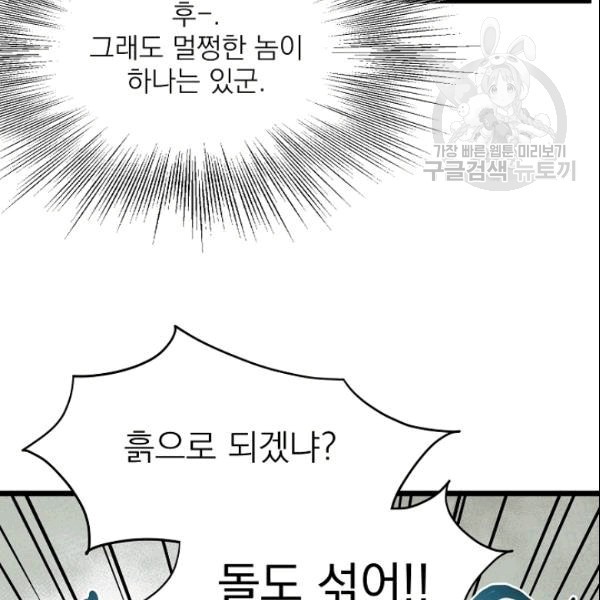 16101898125813.jpg