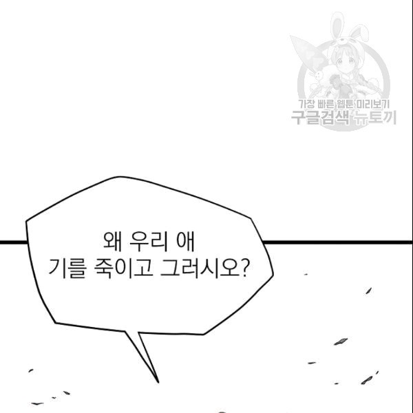 1610189834375.jpg