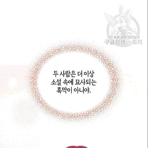 1610189907224.jpg