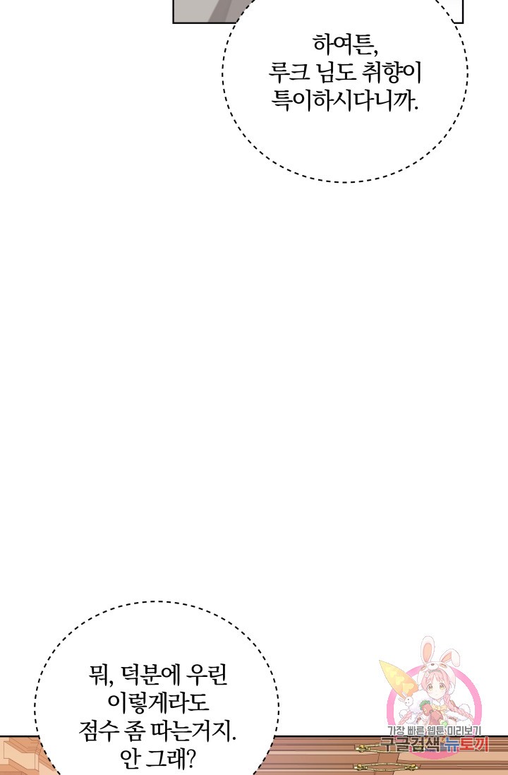 16101900592682.jpg