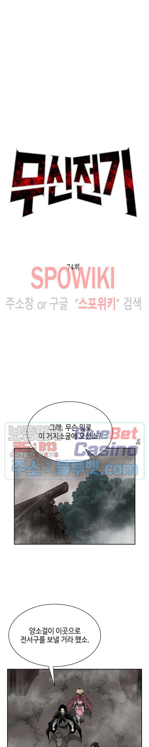 1610190144685.jpg