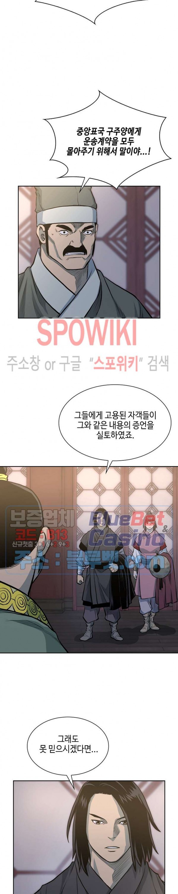 16101901682306.jpg