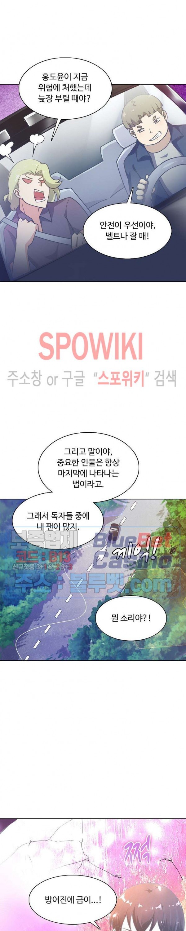 16101902170746.jpg