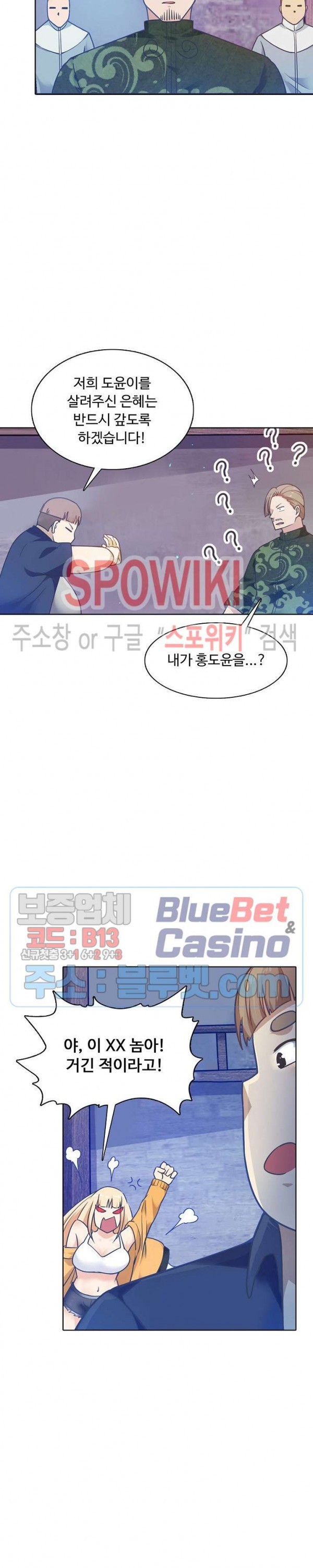 16101902291948.jpg