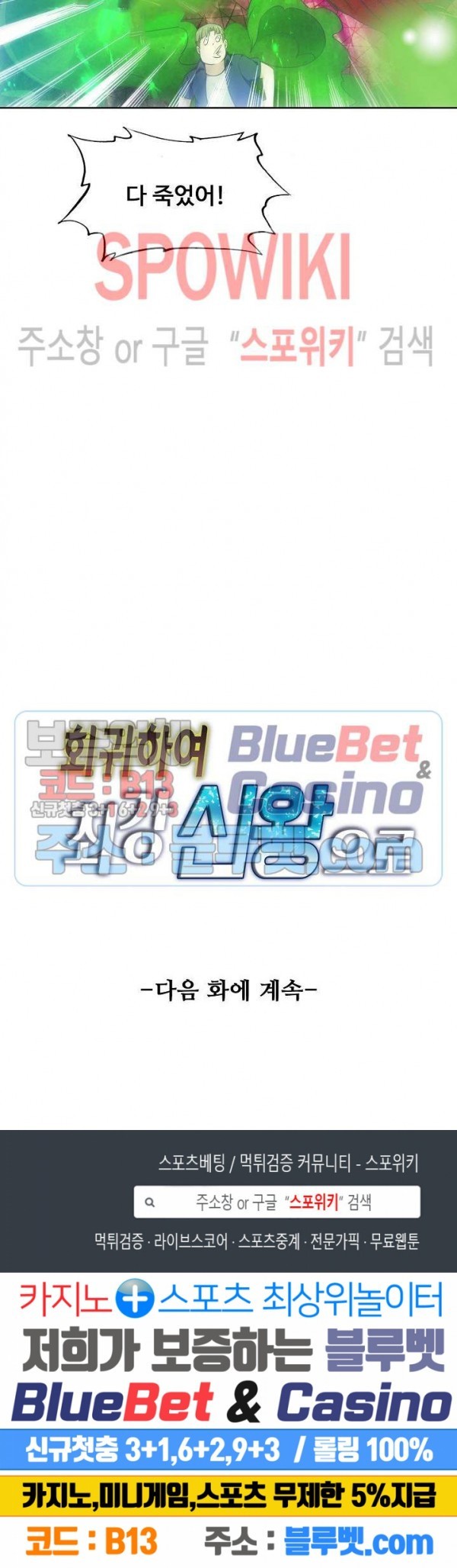 16101902302886.jpg