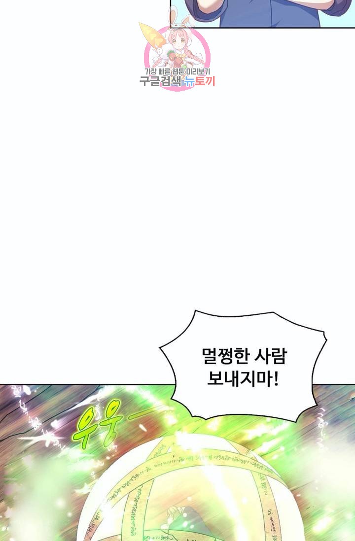 1610190234381.jpg