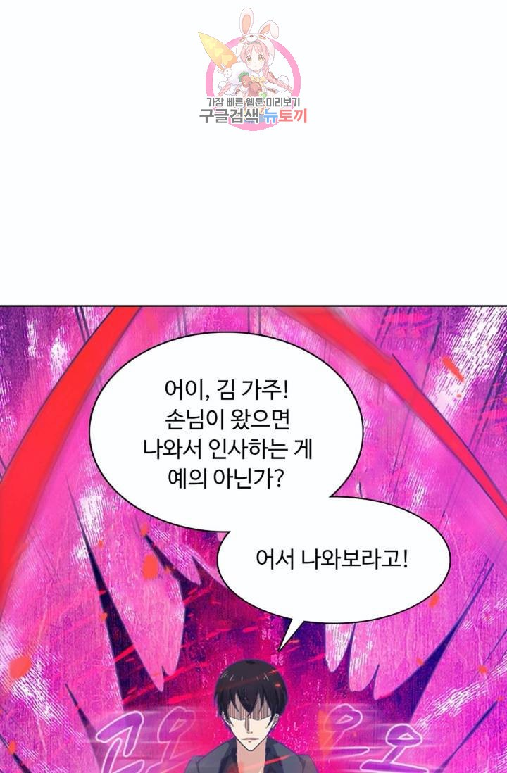16101902524182.jpg
