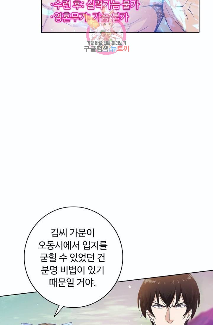 16101902588346.jpg