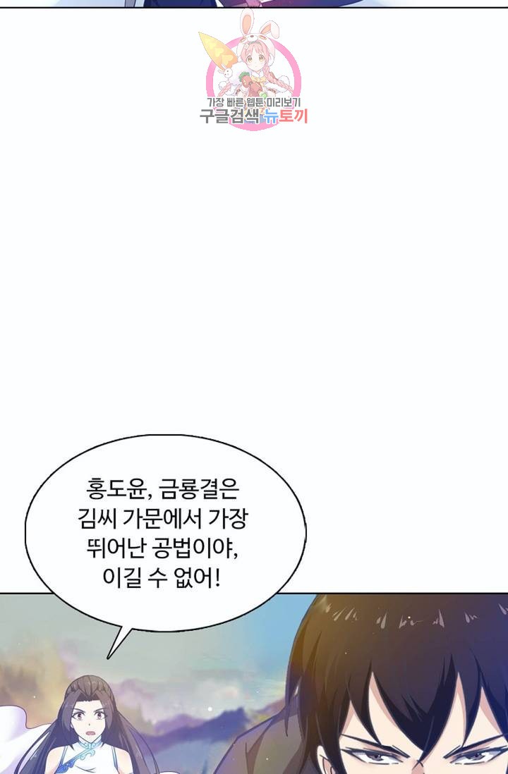 16101902640949.jpg