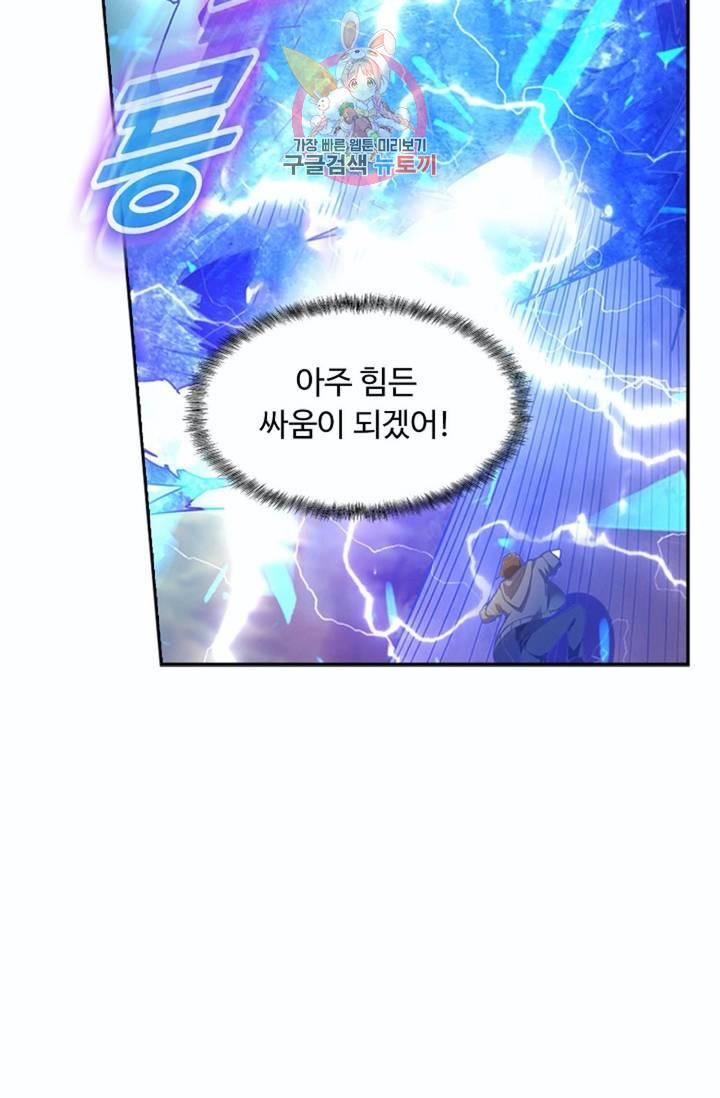 16101902681395.jpg