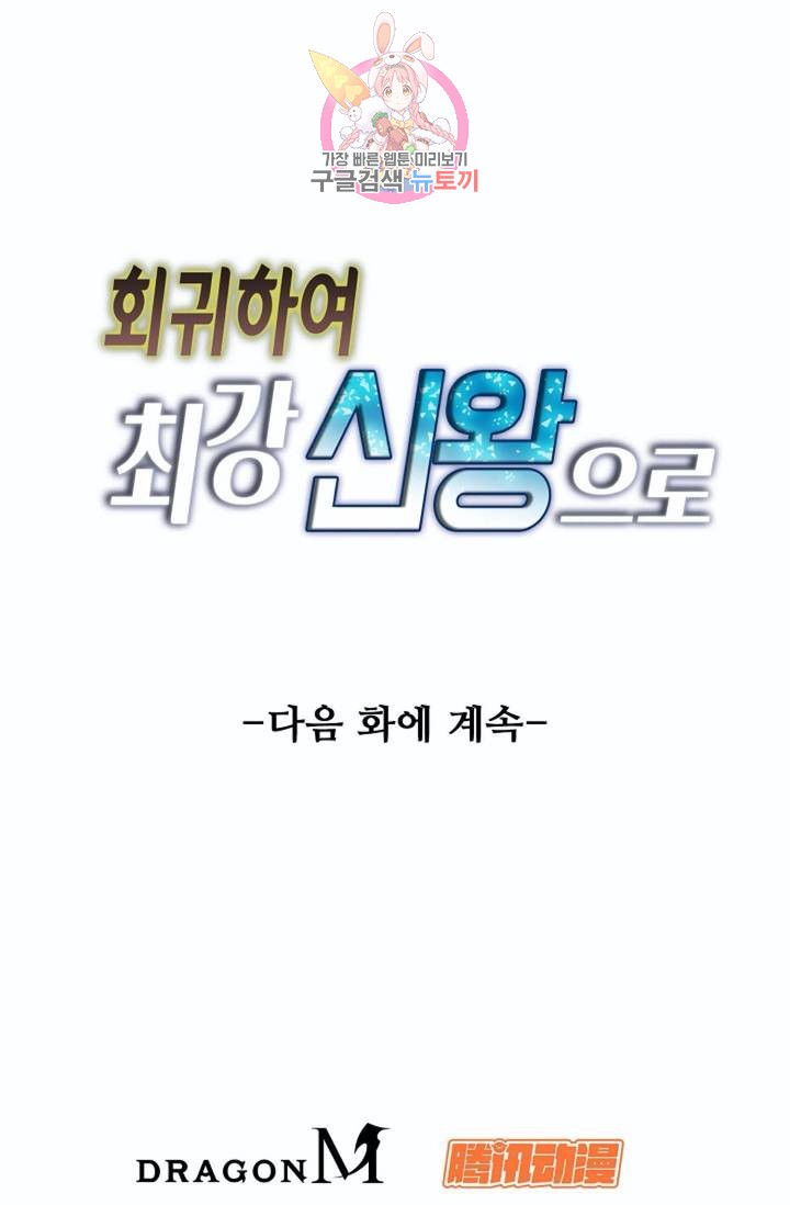 16101902685069.jpg