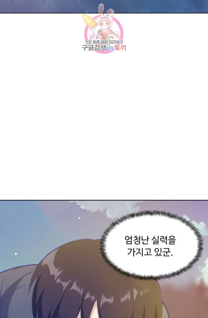 16101902728246.jpg