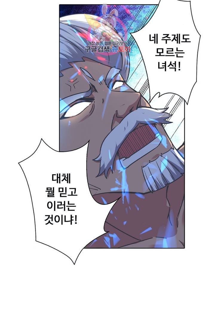16101902802787.jpg