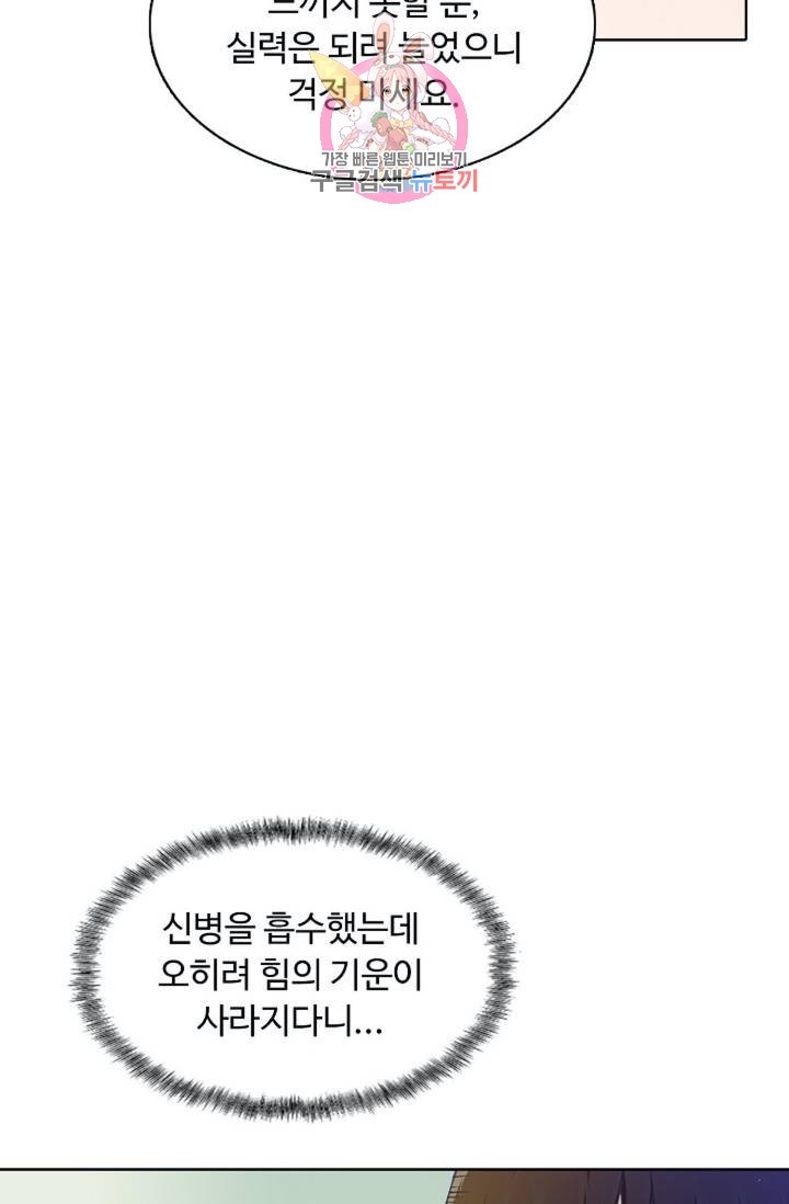 16101902873711.jpg
