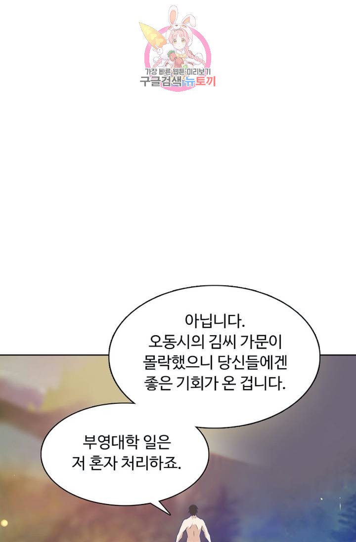 16101902885111.jpg