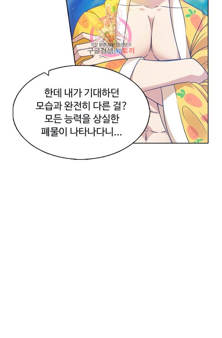 16101902984253.jpg