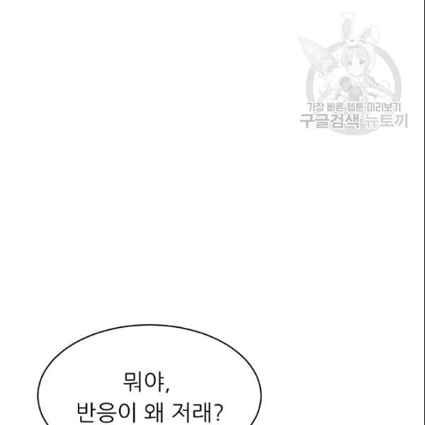 1610190617235.jpg