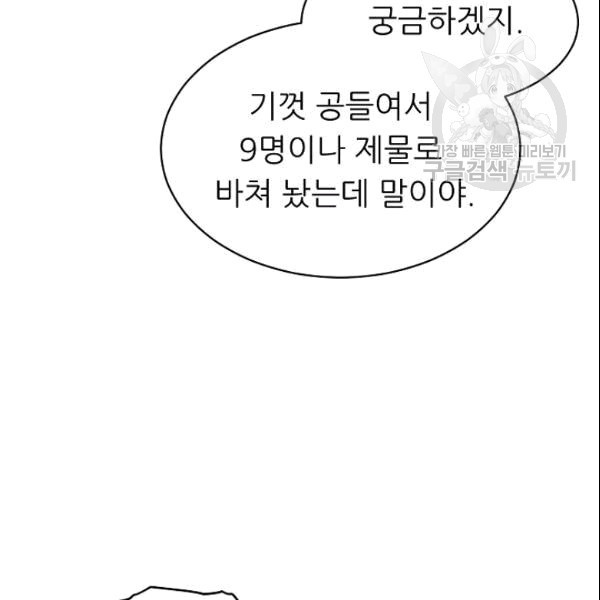 16101906243843.jpg