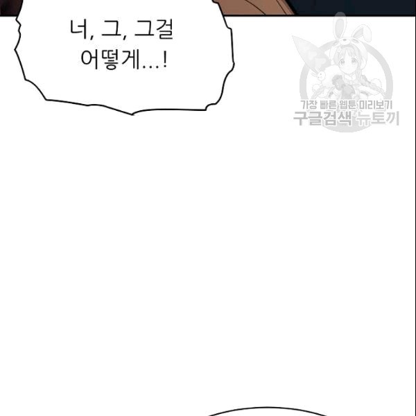 16101906250432.jpg