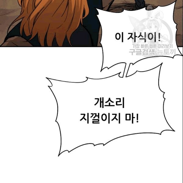 16101906287043.jpg