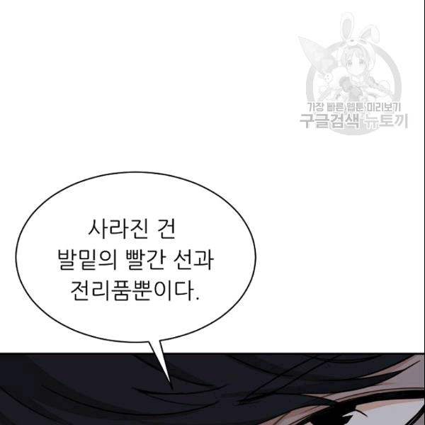16101906296639.jpg