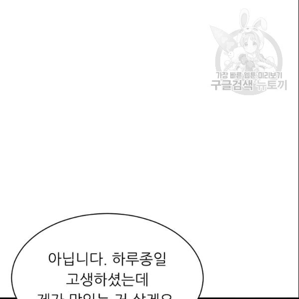 16101906502592.jpg
