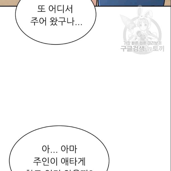 16101906571798.jpg
