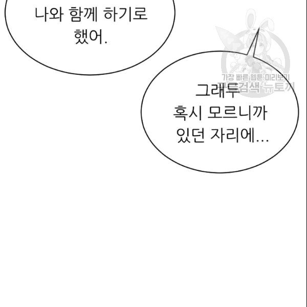 16101906578702.jpg