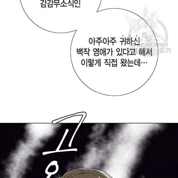 16101910140272.jpg