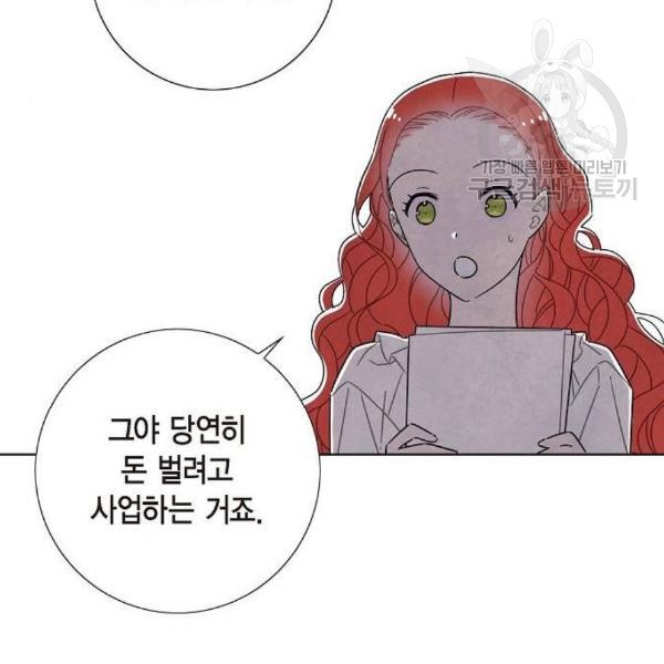 16101910217028.jpg