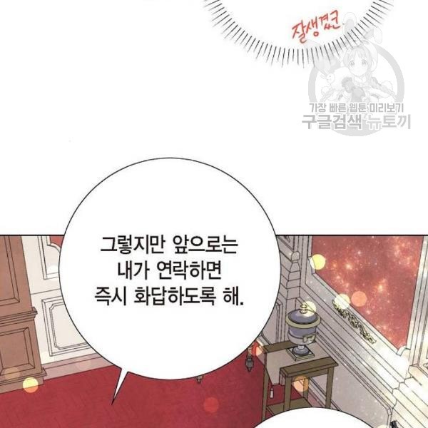 1610191034075.jpg
