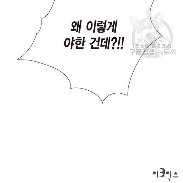 16101910500782.jpg