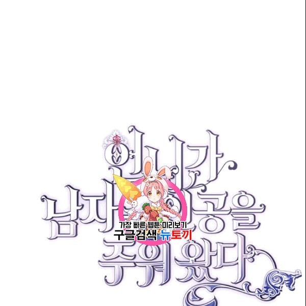 16101910762995.jpeg