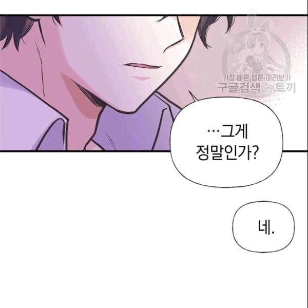 16101910772847.jpeg