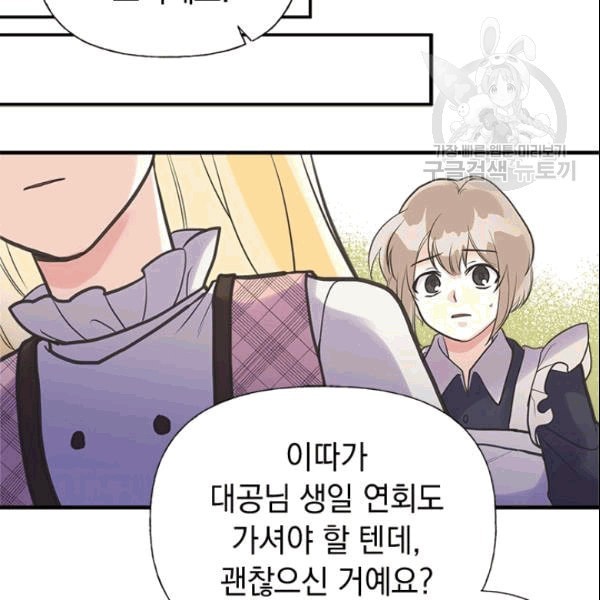 16101910879215.jpeg