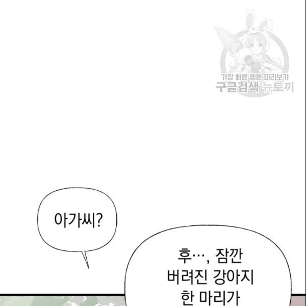16101910937179.jpeg