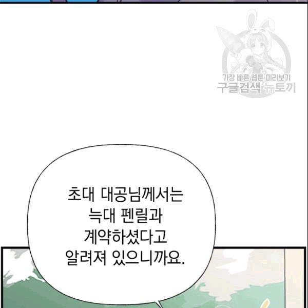 16101910970861.jpeg