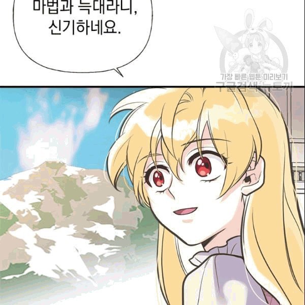 16101911007172.jpeg