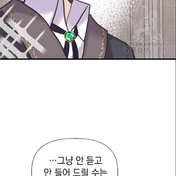 16101911044418.jpeg