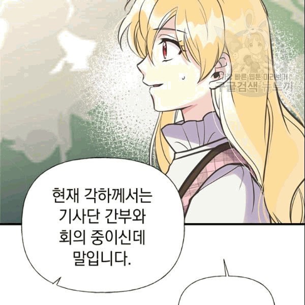 16101911059958.jpeg
