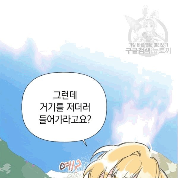 16101911069321.jpeg