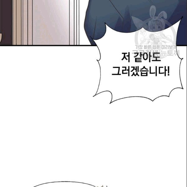 1610191112948.jpeg