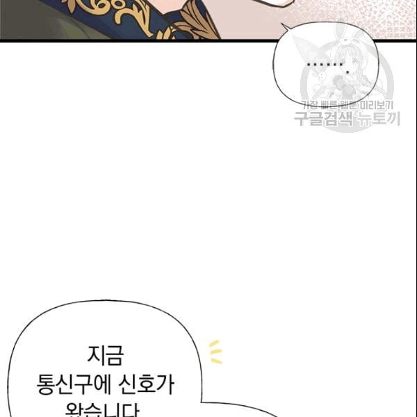16101911143647.jpeg