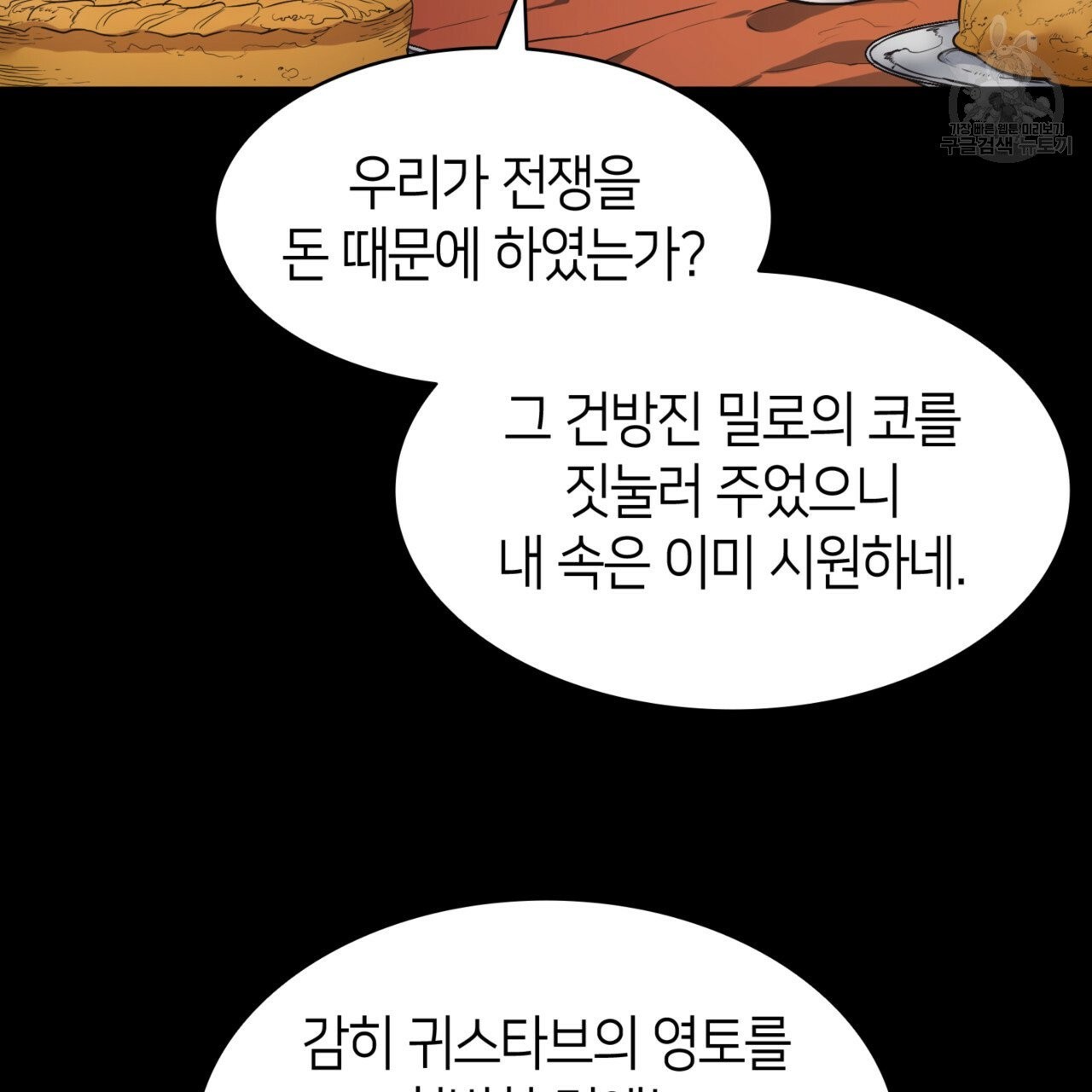 1610191183277.jpg