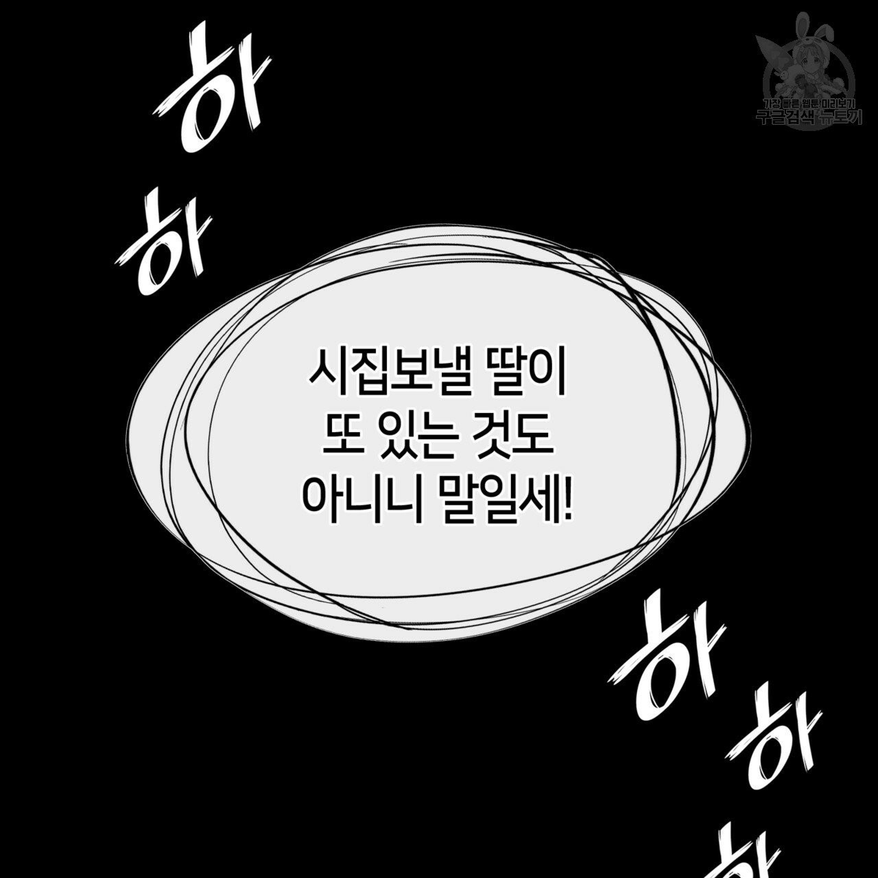 16101911874817.jpg