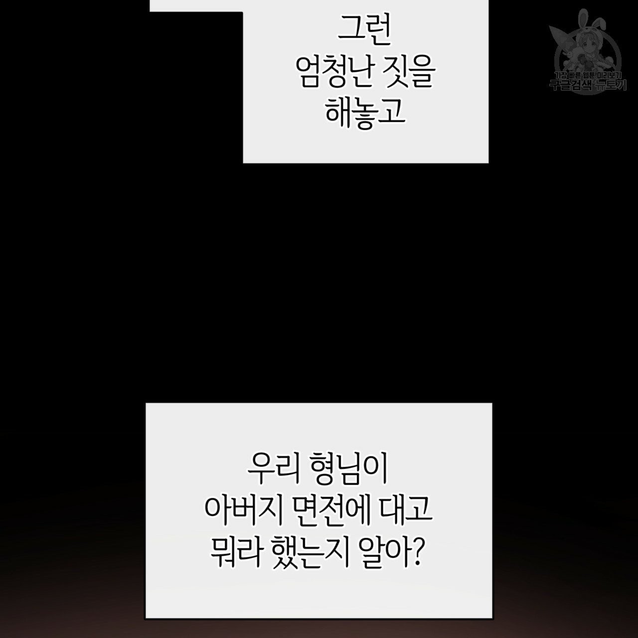 16101912004797.jpg