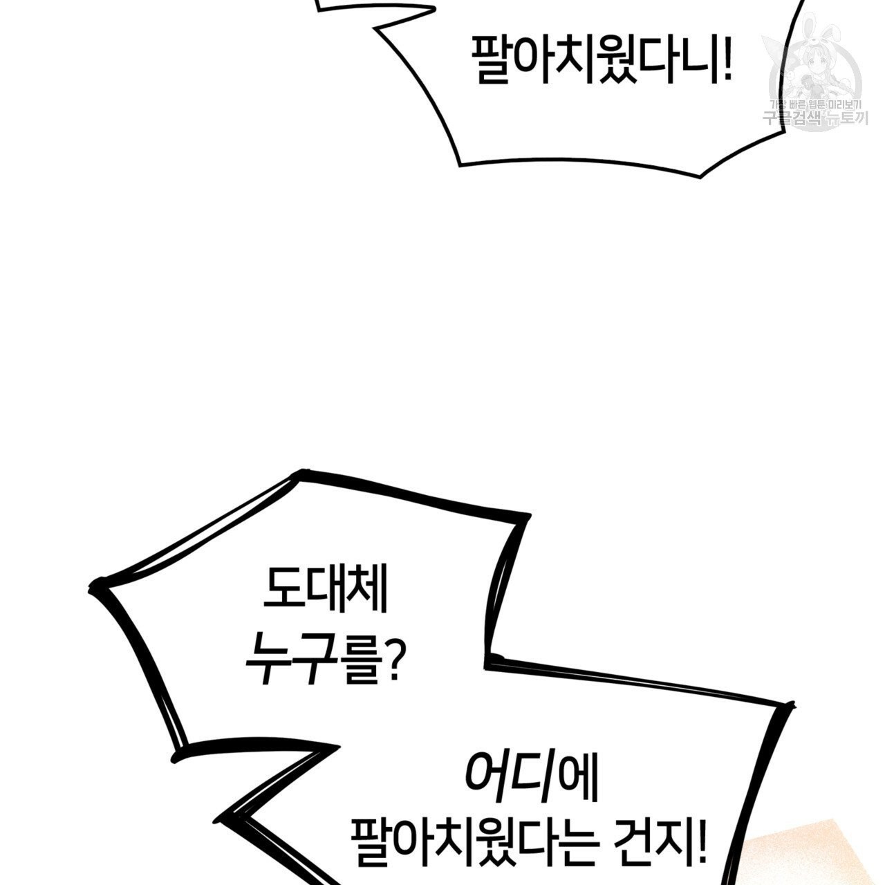 16101912042106.jpg