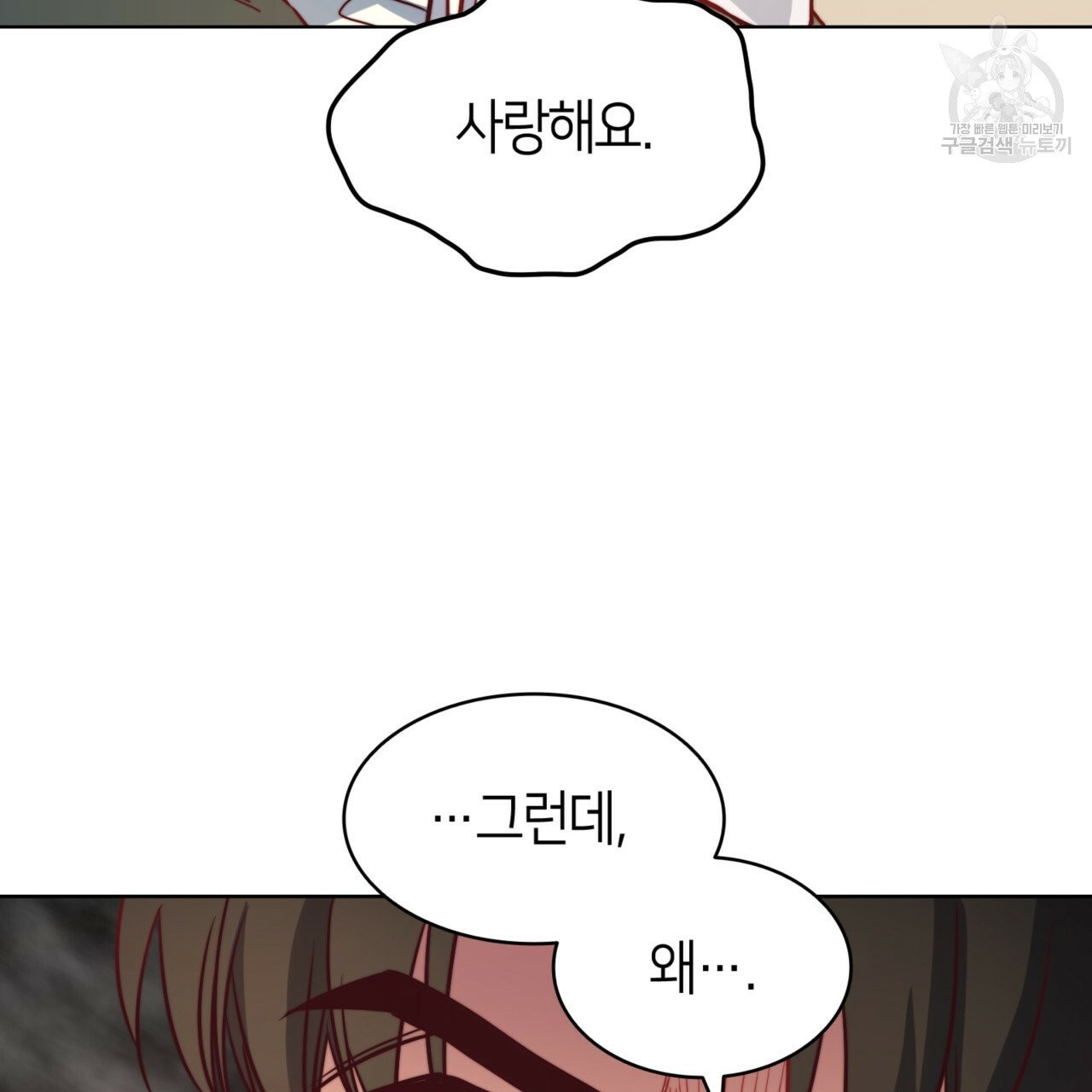 1610191217143.jpg