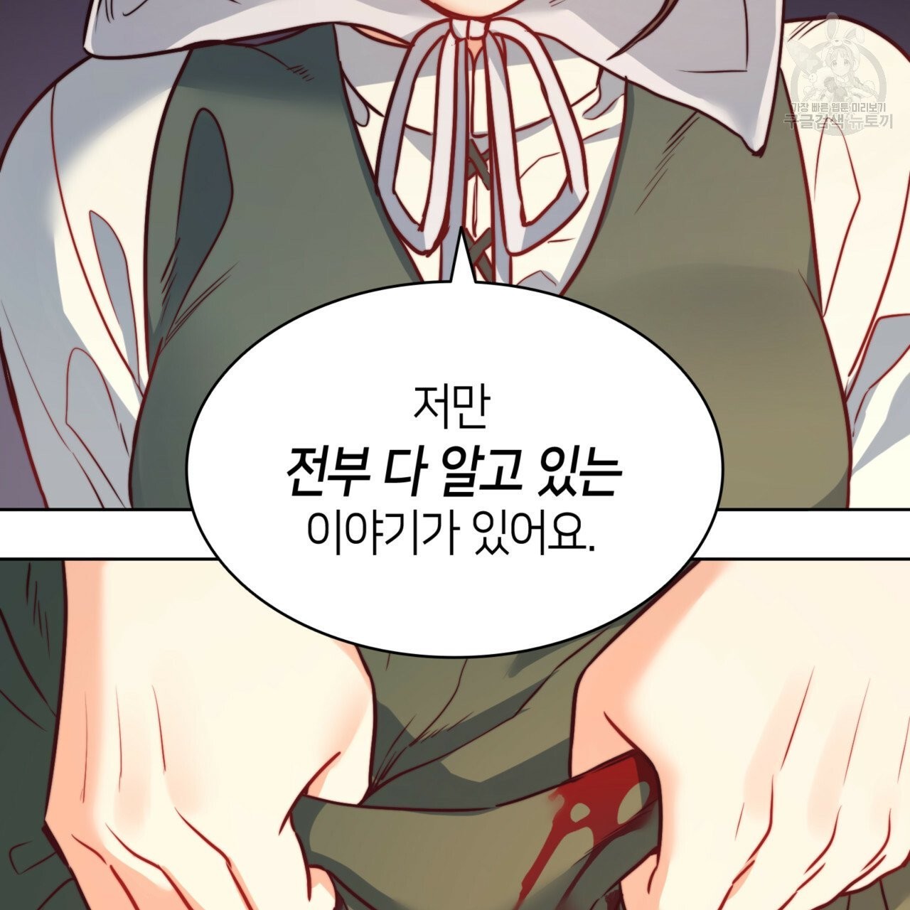 1610191219535.jpg